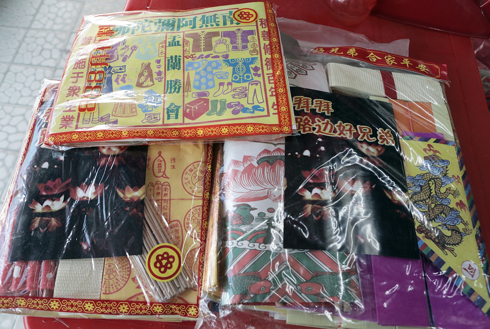 部分神料店开始售卖 中元祭品难逃涨潮