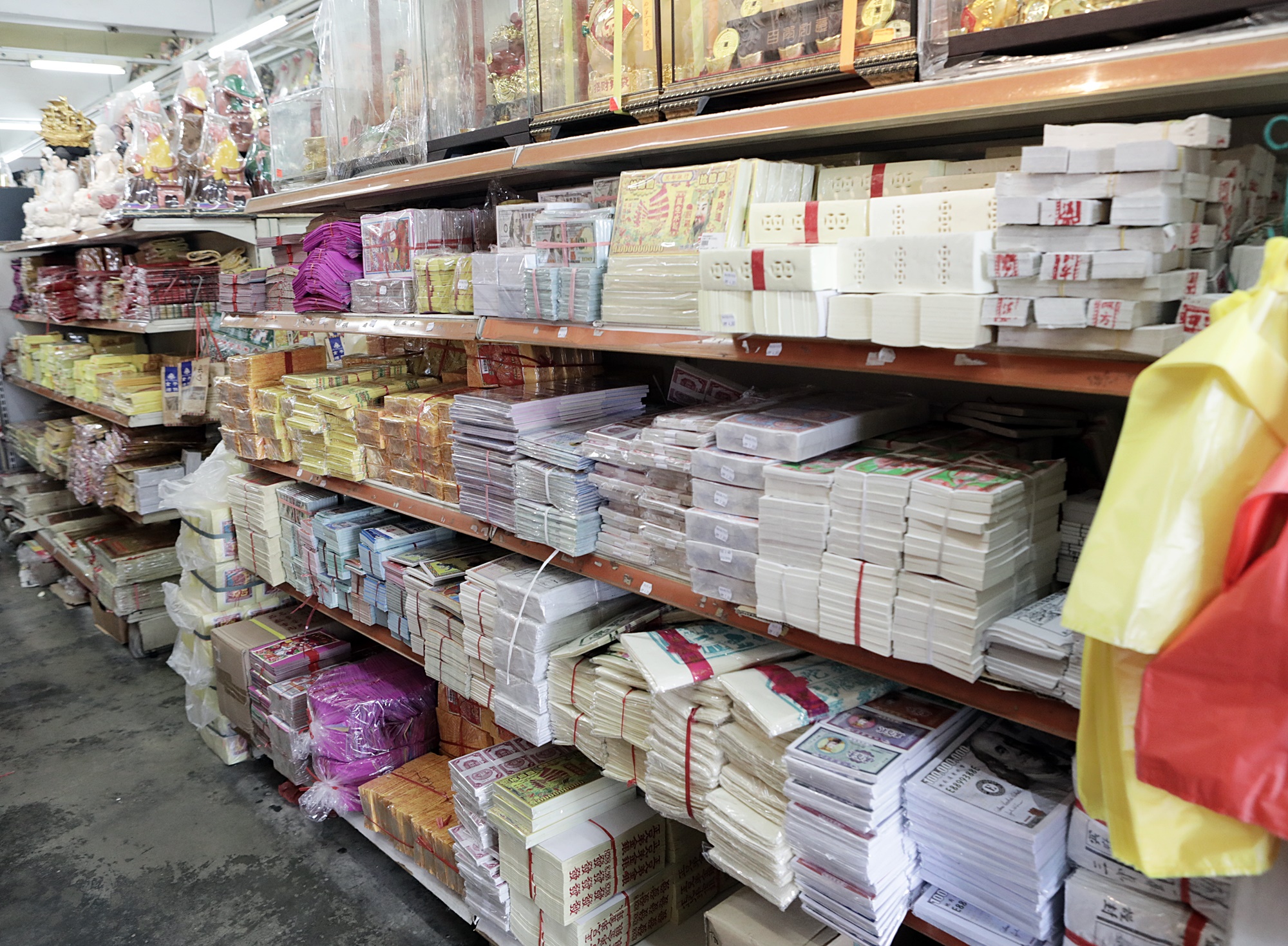 部分神料店开始售卖 中元祭品难逃涨潮