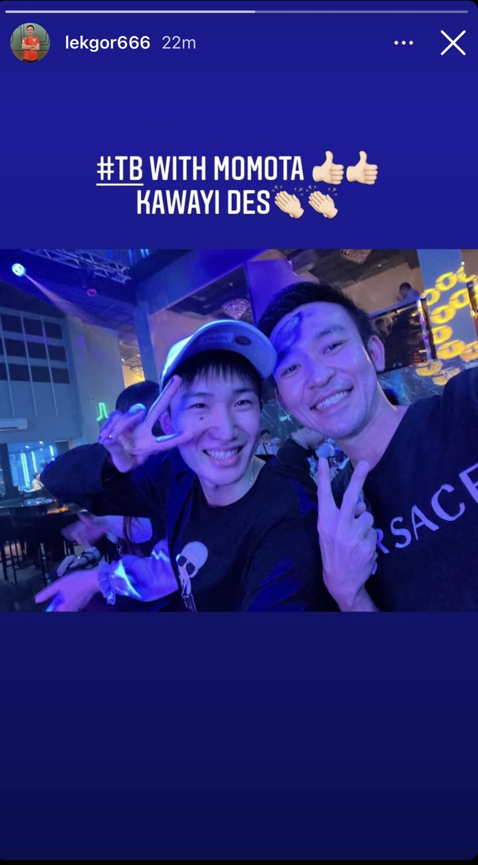 酒吧合照热议 BWF小编也不爽·粉丝促桃田远离叻哥!