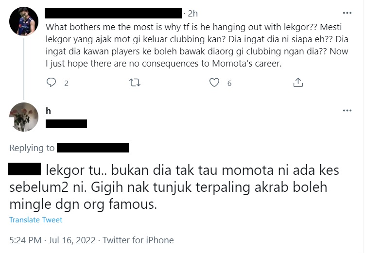 酒吧合照热议 BWF小编也不爽·粉丝促桃田远离叻哥!