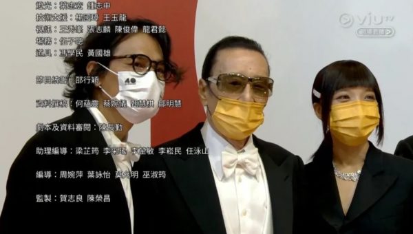 金像奖2022｜谢贤嘴歪封帝健康惹关注 网轰谢霆锋“亲生子不如林家栋”