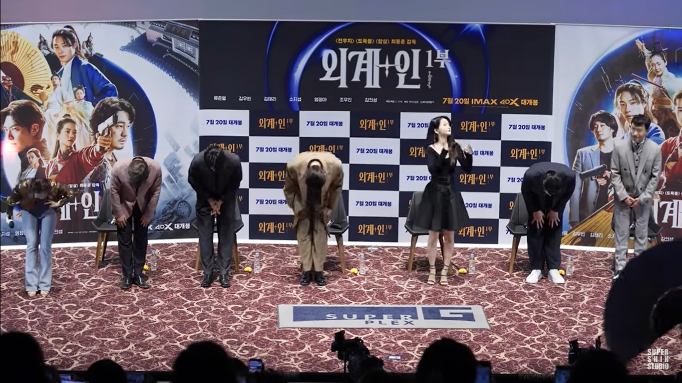 金泰梨一挥手钻戒飞出去 苏志燮金宇彬忙弯腰找戒指