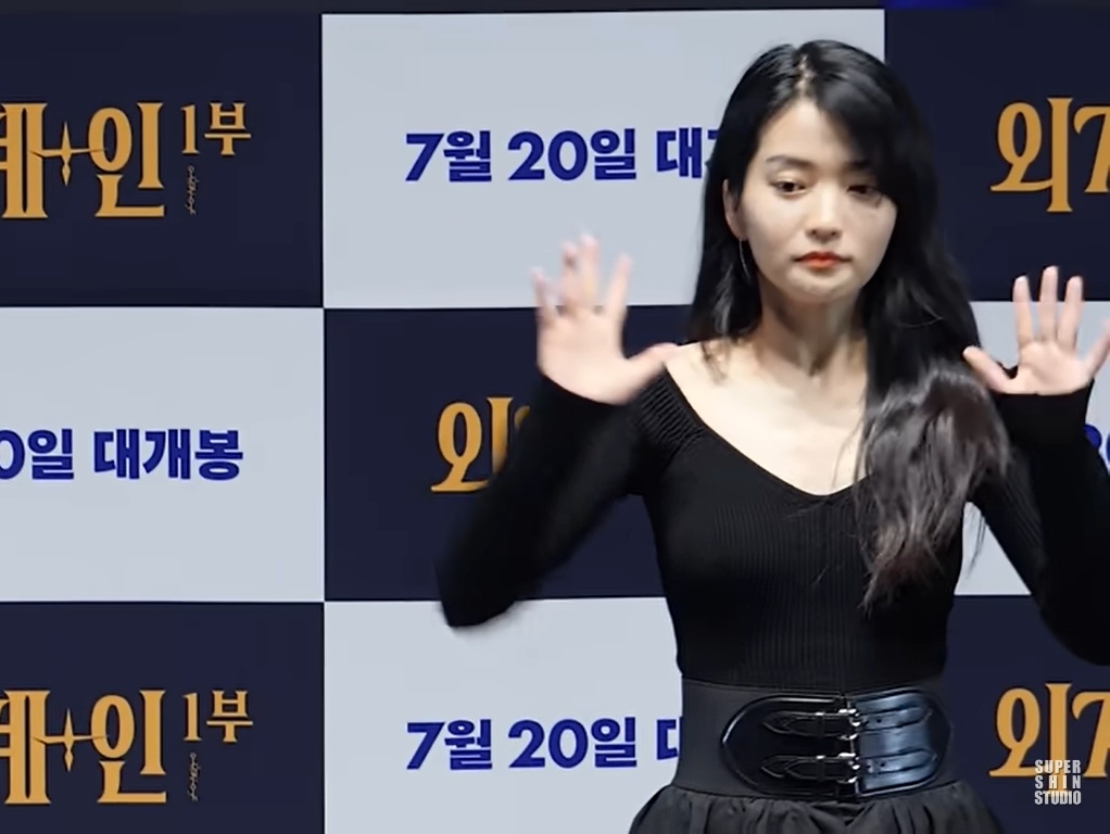 金泰梨一挥手钻戒飞出去 苏志燮金宇彬忙弯腰找戒指