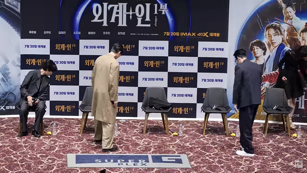 金泰梨一挥手钻戒飞出去 苏志燮金宇彬忙弯腰找戒指