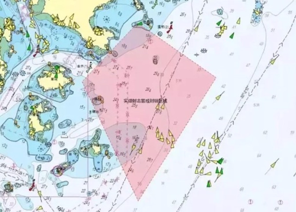 针对佩洛西?解放军今实施实弹射击训练