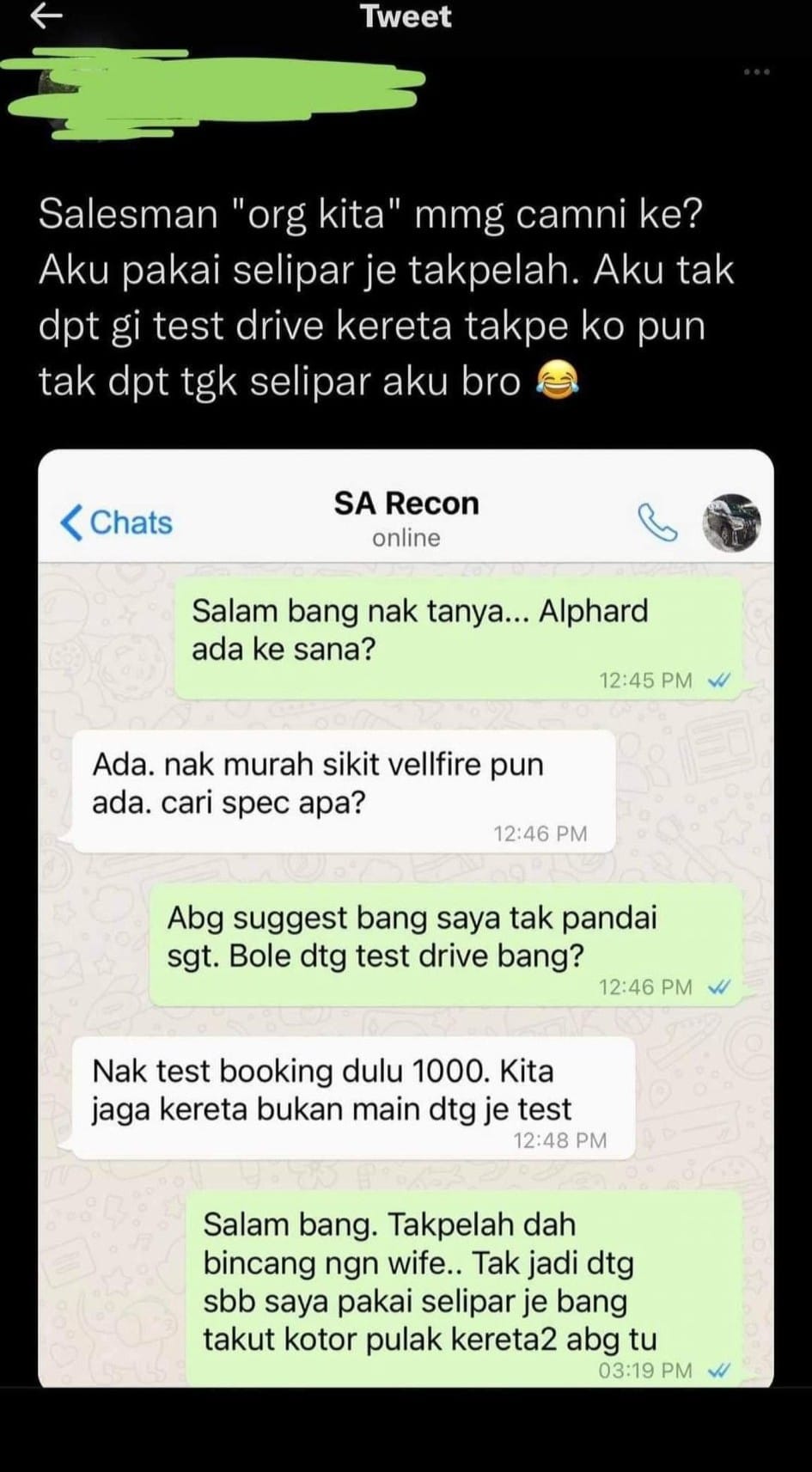 销售员称“试驾非玩玩”要1千保证金 男子不满：“怕拖鞋弄脏新车 不试了”