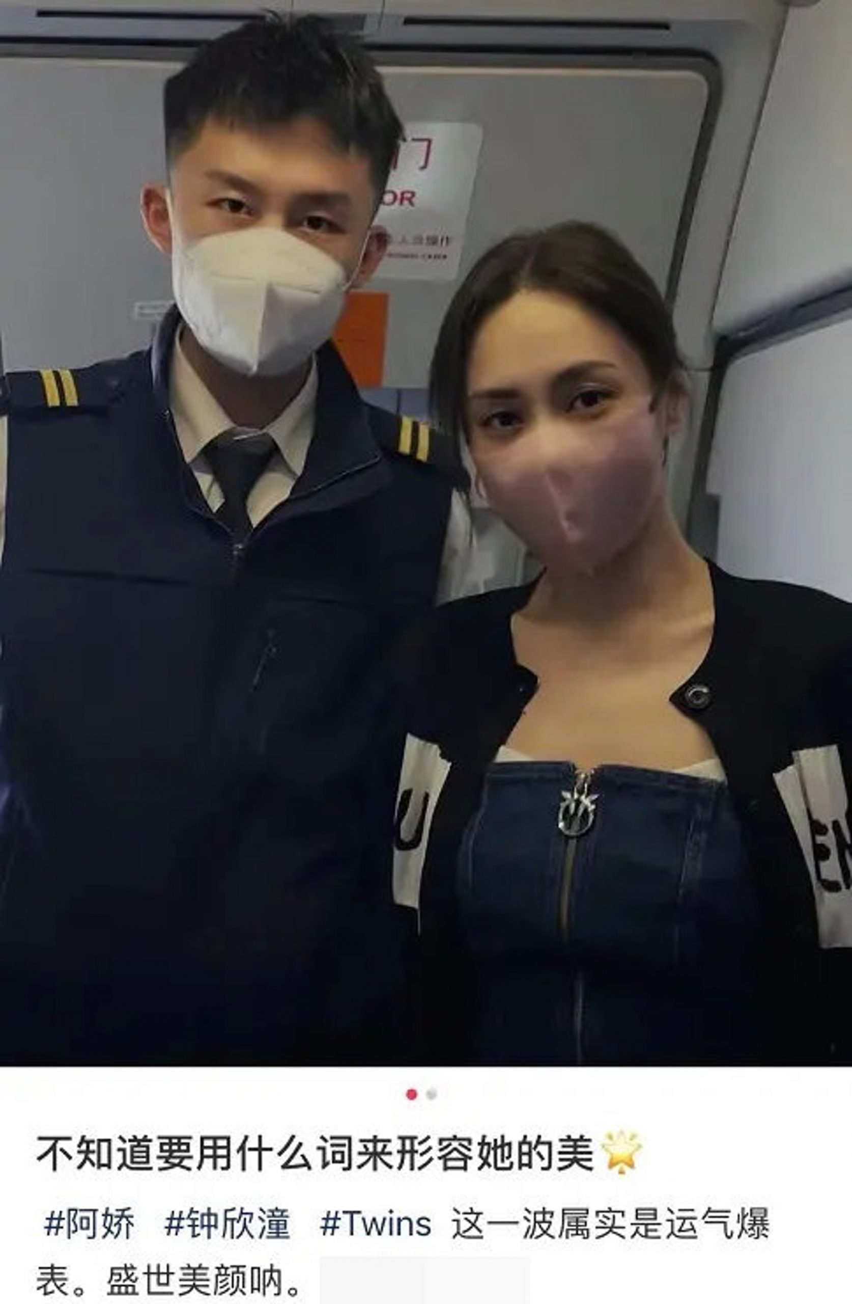 锺欣潼甩肉10公斤 罕穿短裤晒美腿