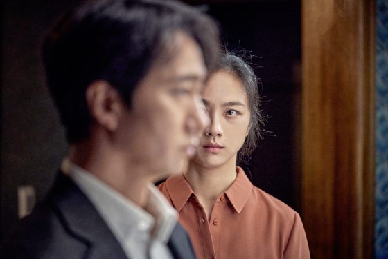 陈头头/《分手的决心》人工泪液中看爱情山水