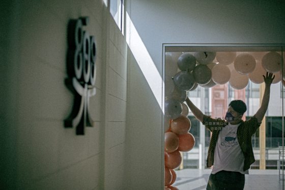 陈子韩／日子有功