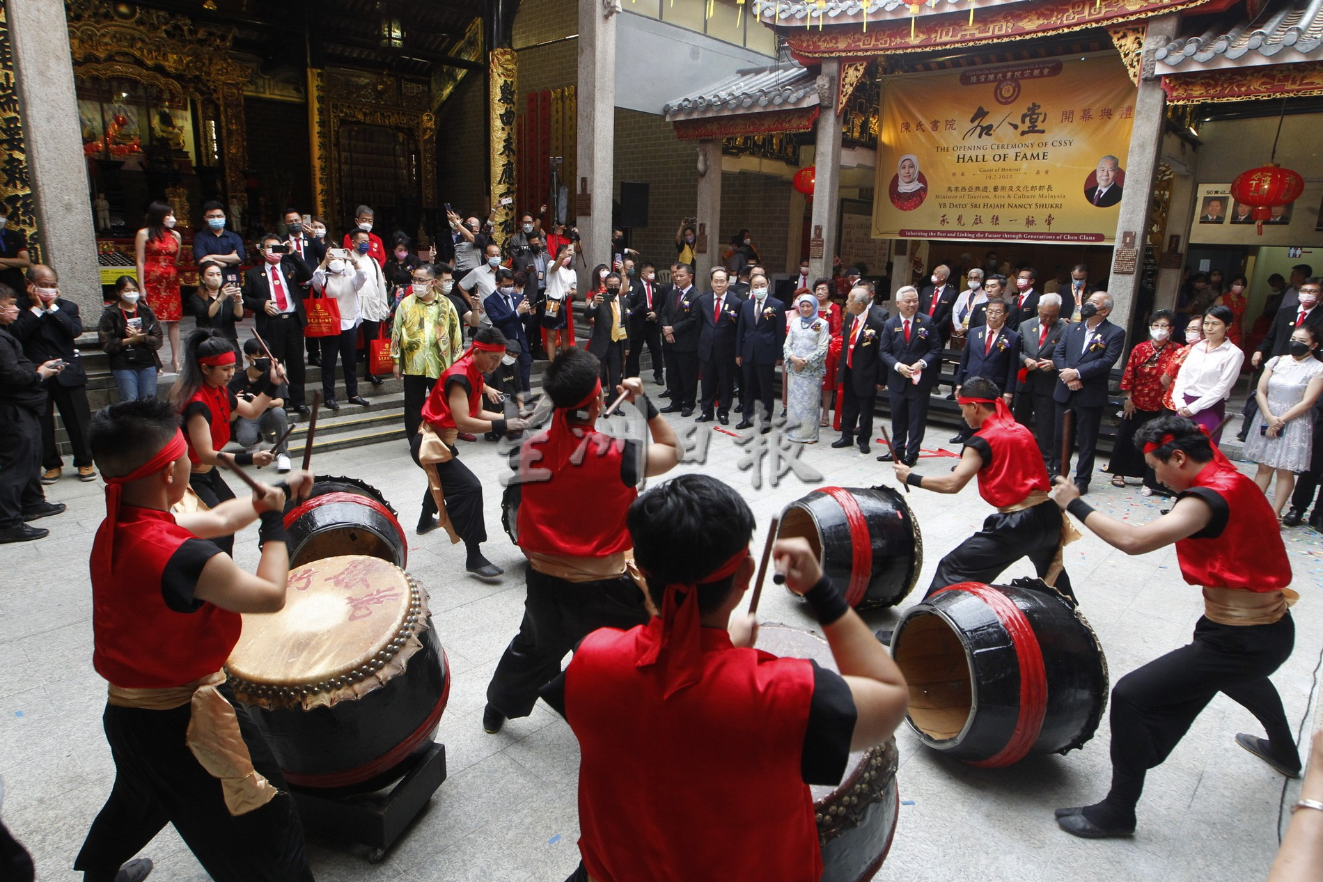 陈氏书院名人堂开幕典礼
