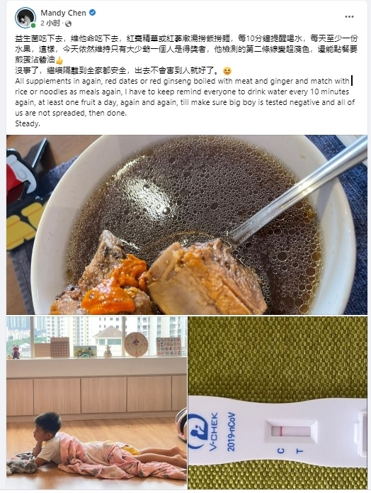 陈谕大儿子确诊  被迫放弃赴槟拍电影