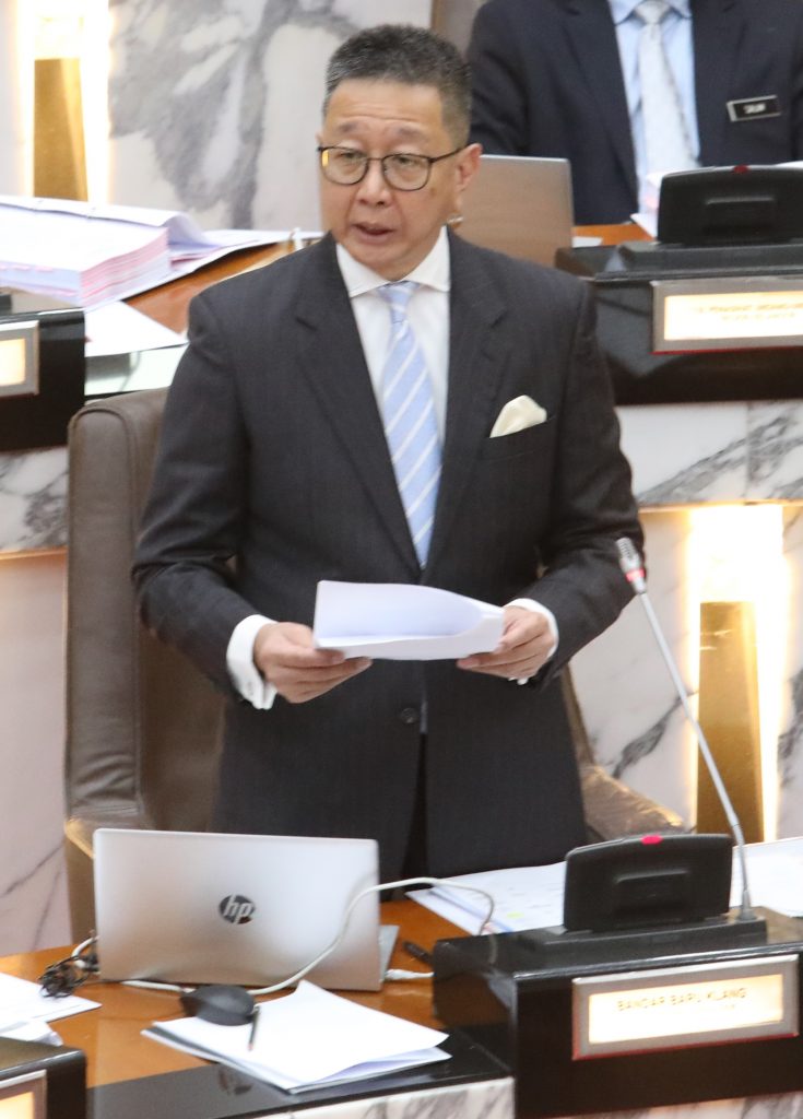 雪州议会:独角兽公司/1图