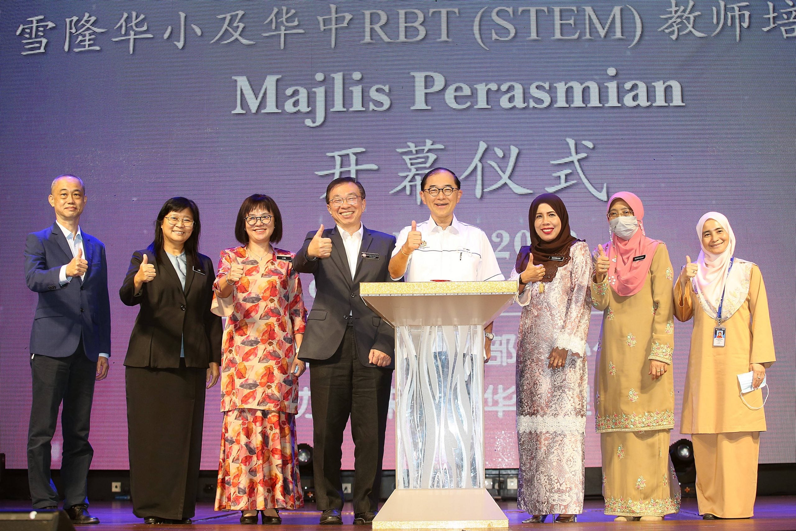 雪隆教师培训营(1)/马汉顺谈电脑班