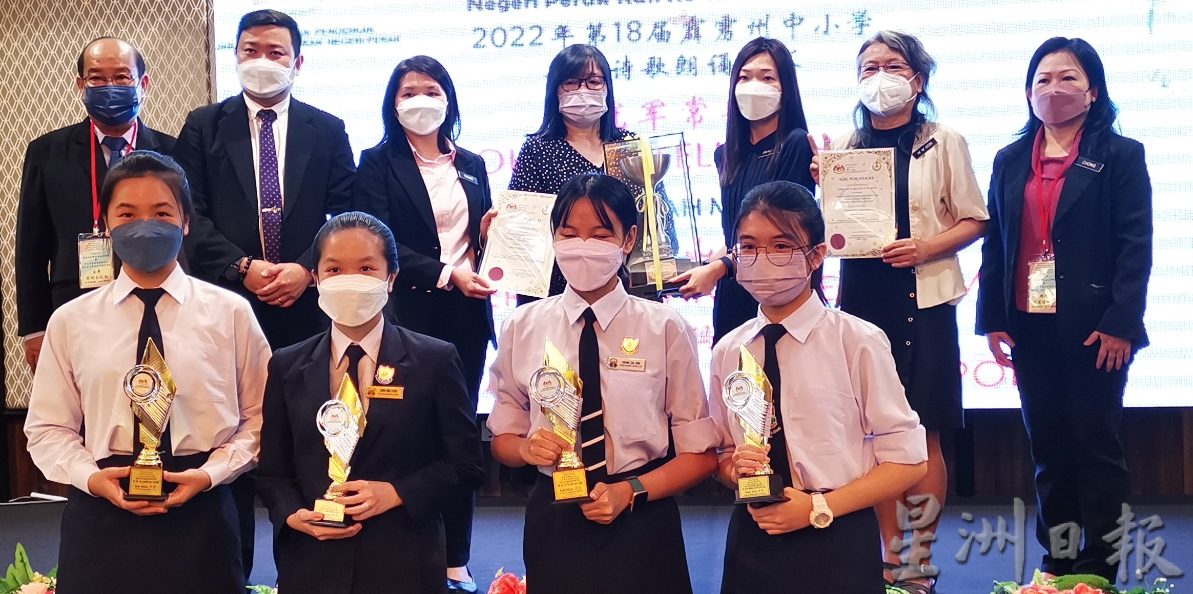 霹/版头/霹中小学华语诗歌朗诵总冠病 圣母中小学 华联二校 升旗山国中