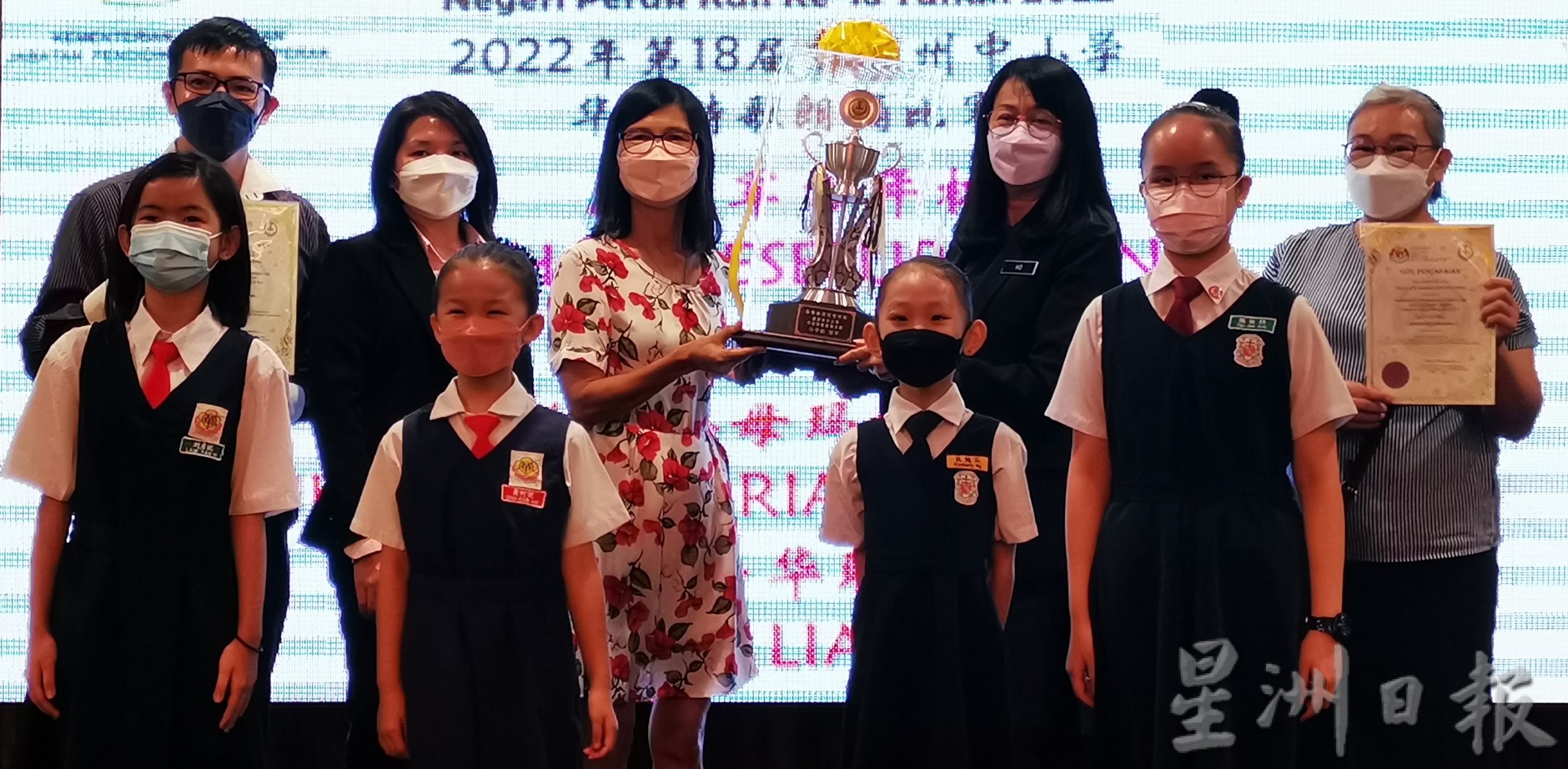 霹/版头/霹中小学华语诗歌朗诵总冠病 圣母中小学 华联二校 升旗山国中