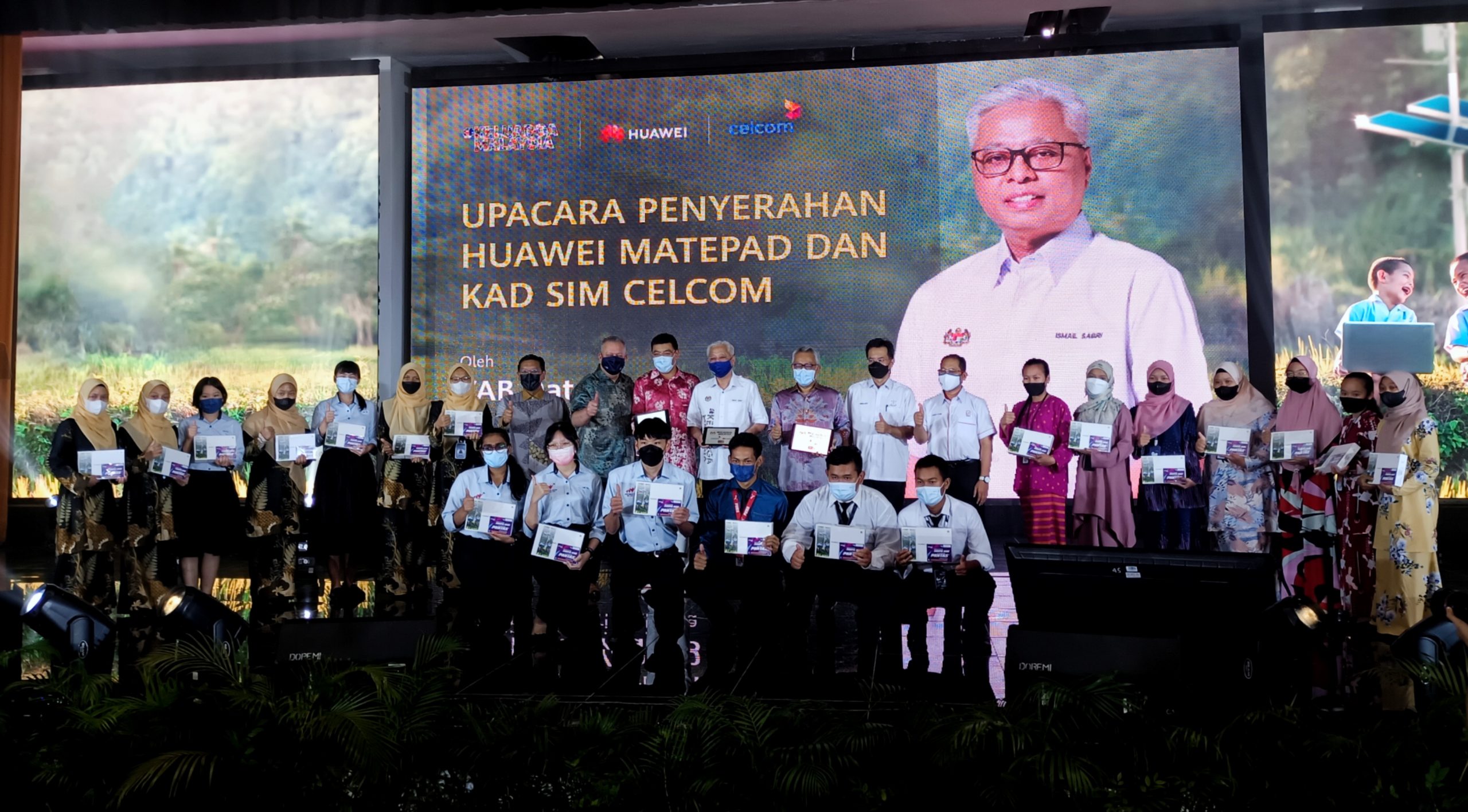 首相：发射卫星加强城乡网络