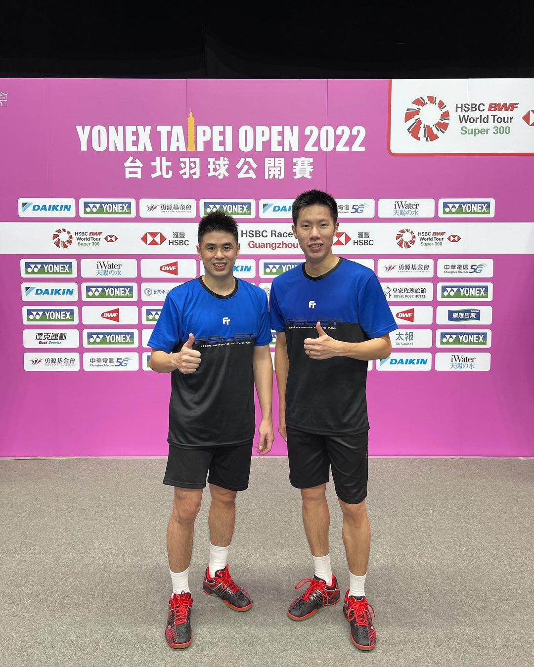 首秀旗开得胜满意表现 “武林”盼有多远走多远