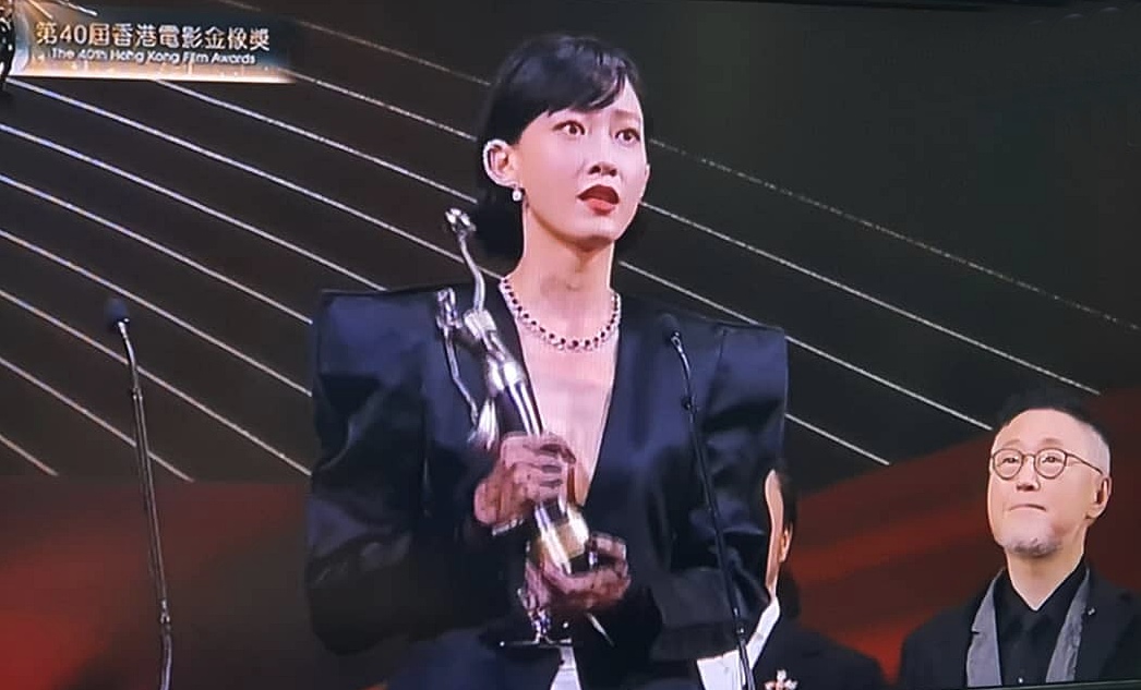 香港金像奖|廖子妤首夺最佳女配角