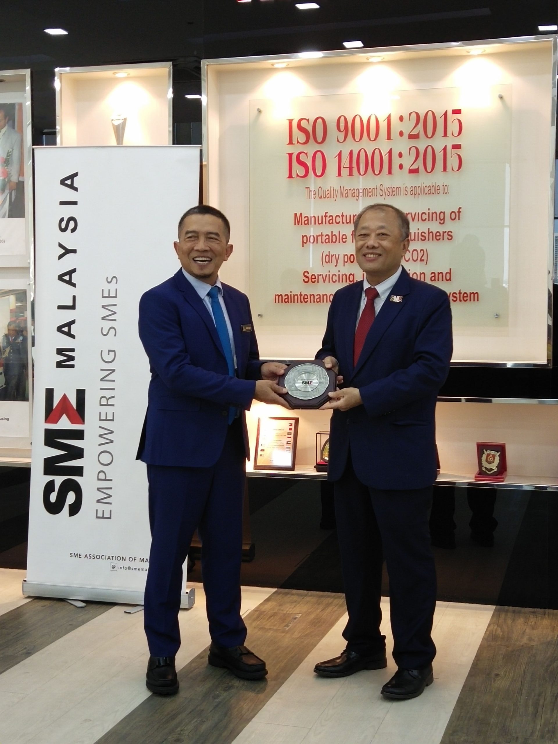 马来西亚中小企业公会文告