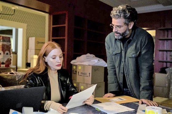 鱼儿水中游/《婚姻生活》爱与婚姻不可兼得