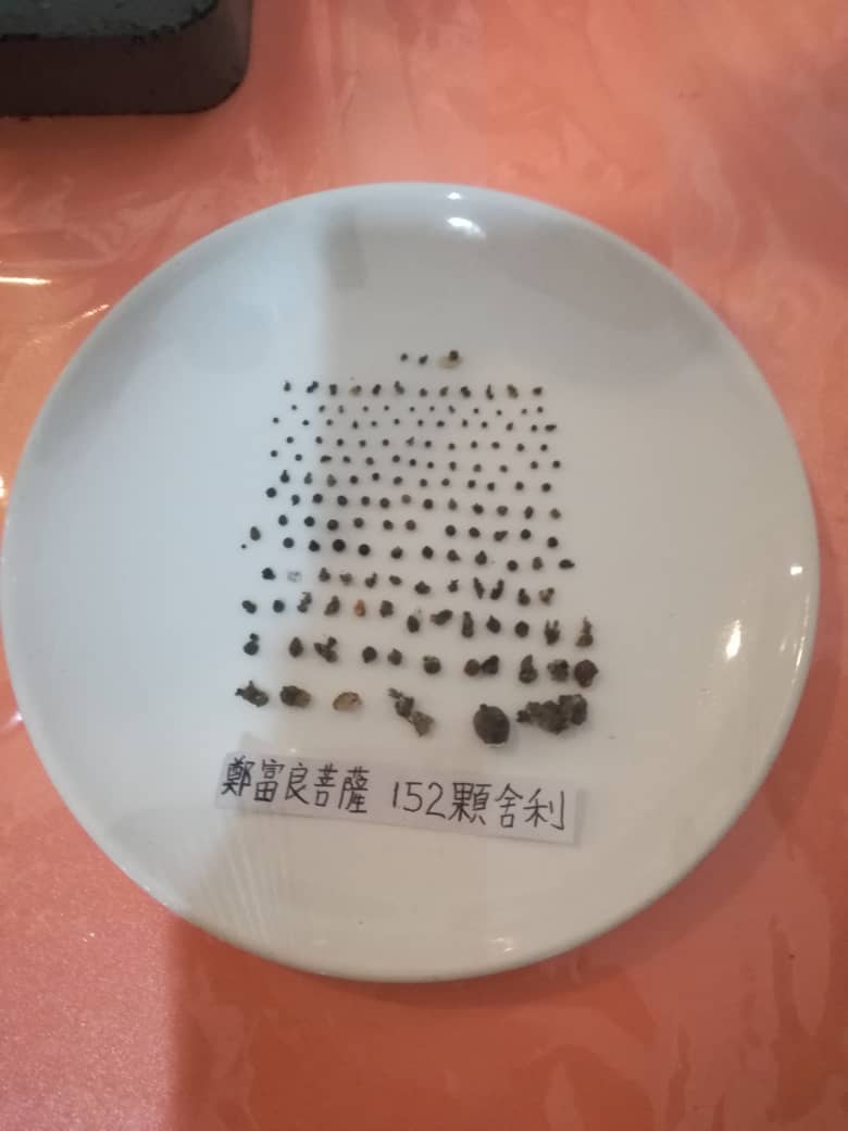 (31/7)有故事的人/接触佛法 为亡者助念-陈美慧