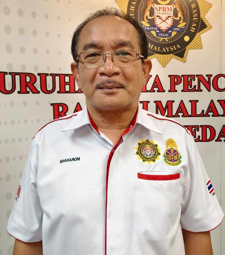 (全国版)大马反贪污委员会正式介入调查,关于伊纳斯山种植猫山王榴梿树涉及贪污的指控。