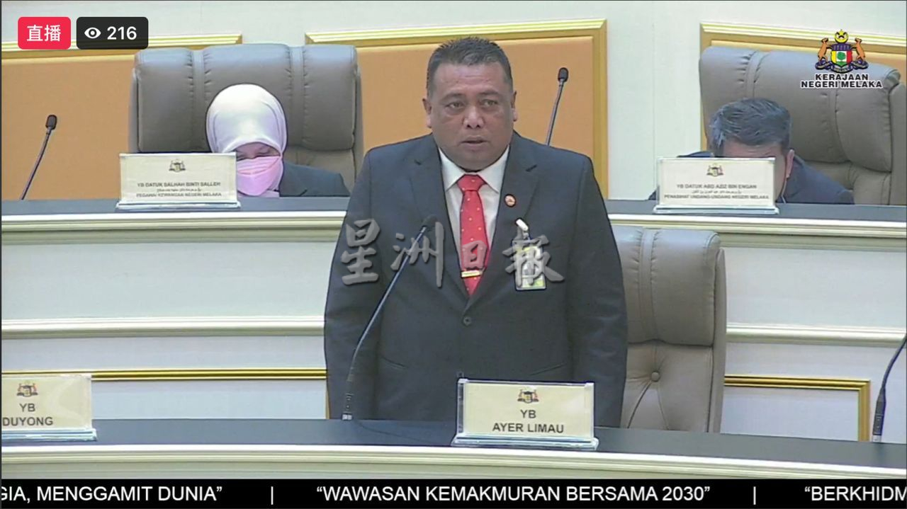 (古城封面副文)州议会─甲3水坝水量充足 水位超过95%