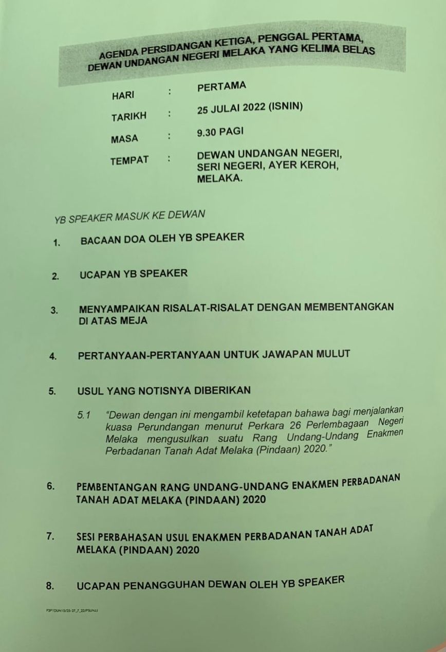 (古城第三版主文)4州议员11动议被驳回 刘志俍感遗憾
