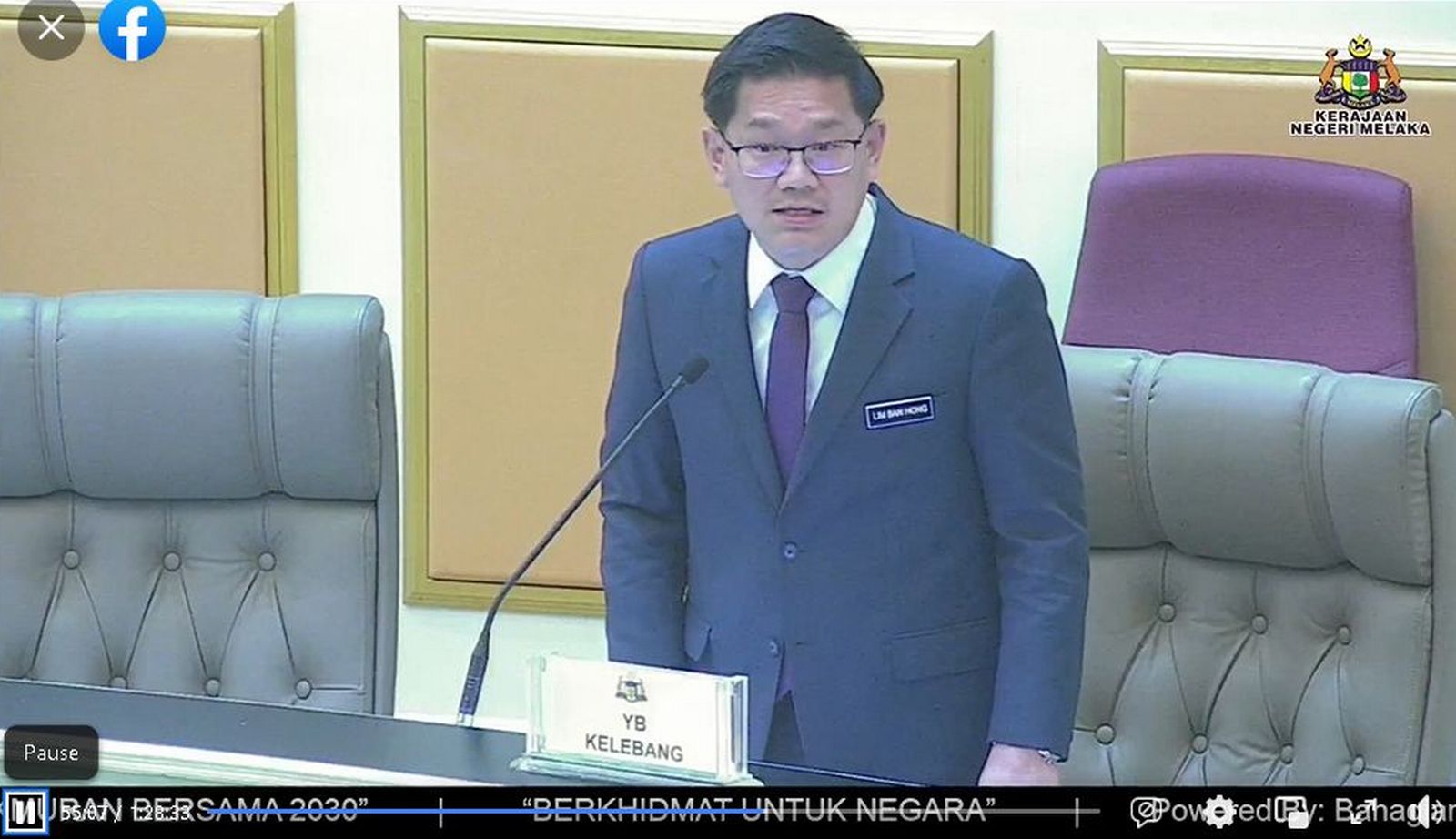 （古城第三版主文）甲发展机构易名为马六甲机构 MCorp