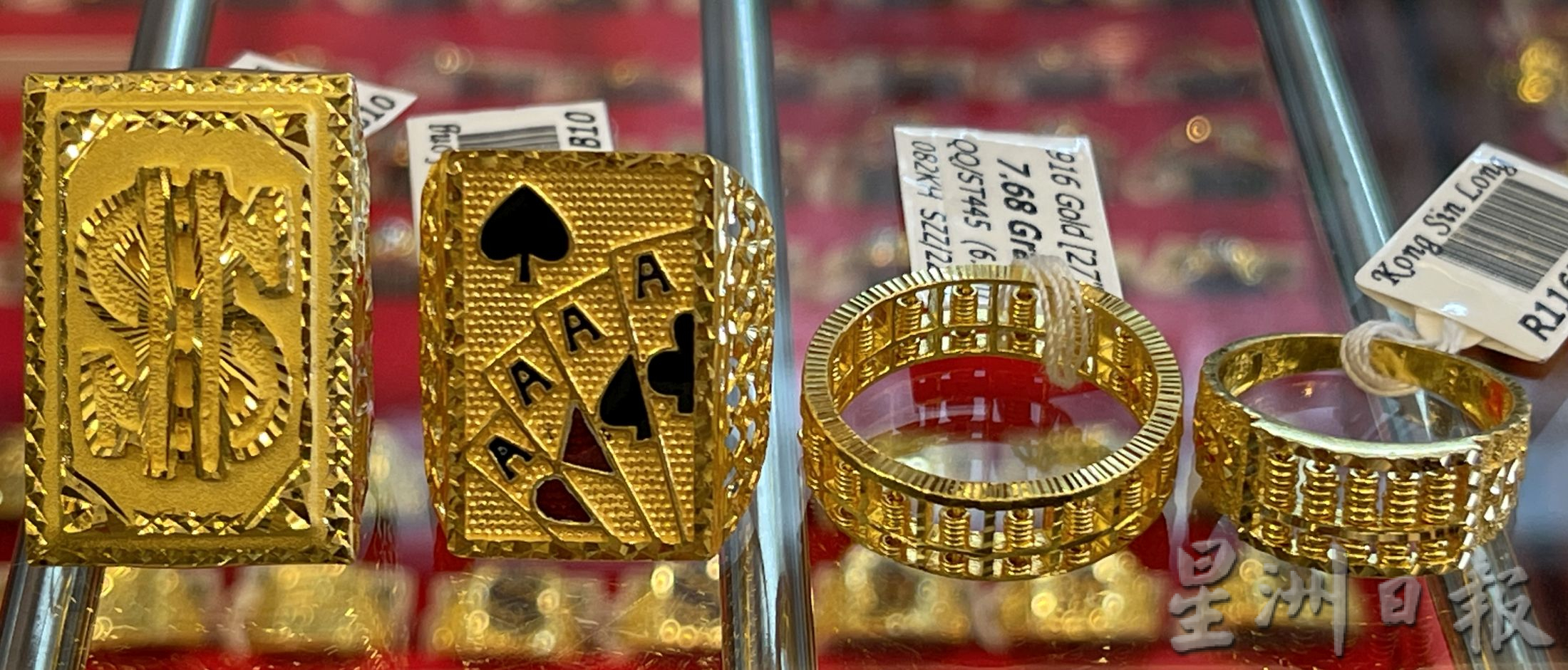 （古城第三版主文）金价下滑未掀购金潮·不缺货 缺顾客