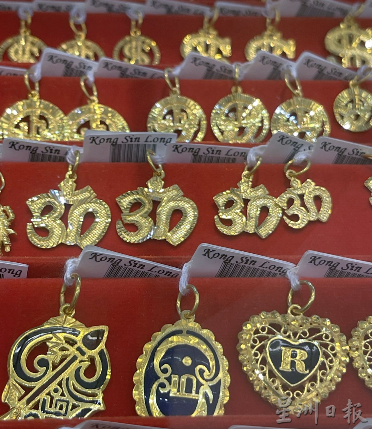 （古城第三版主文）金价下滑未掀购金潮·不缺货 缺顾客