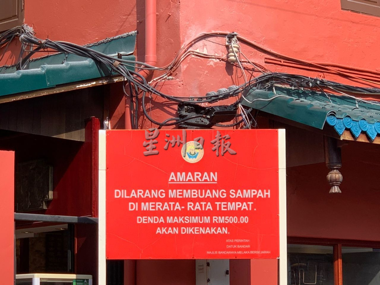(古城第三版主文)鸡场街周日晚小火灾 老街一个月三场大小火灾