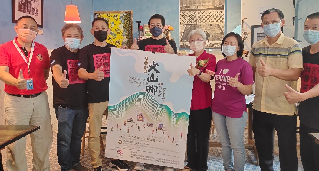 (大北马)“从心走进大山脚社区文化艺术节”812一连举行3天