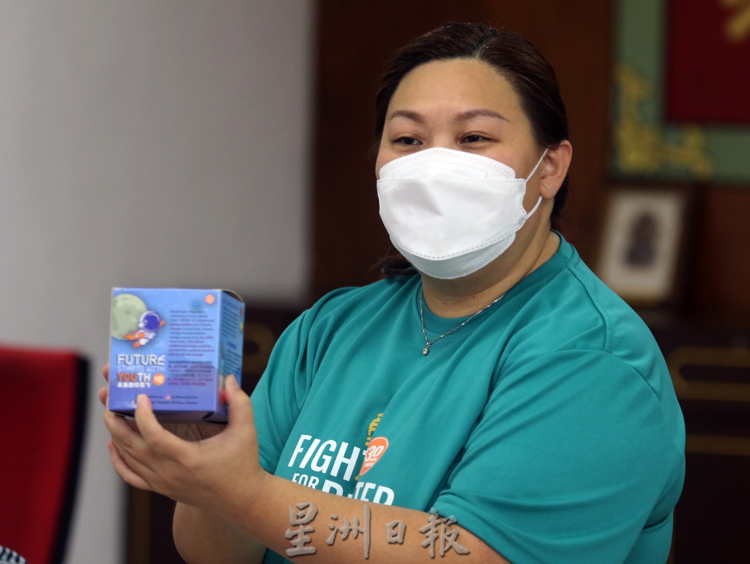 (大北马)“儿童饥饿行动8小时”820在中华AB校举行