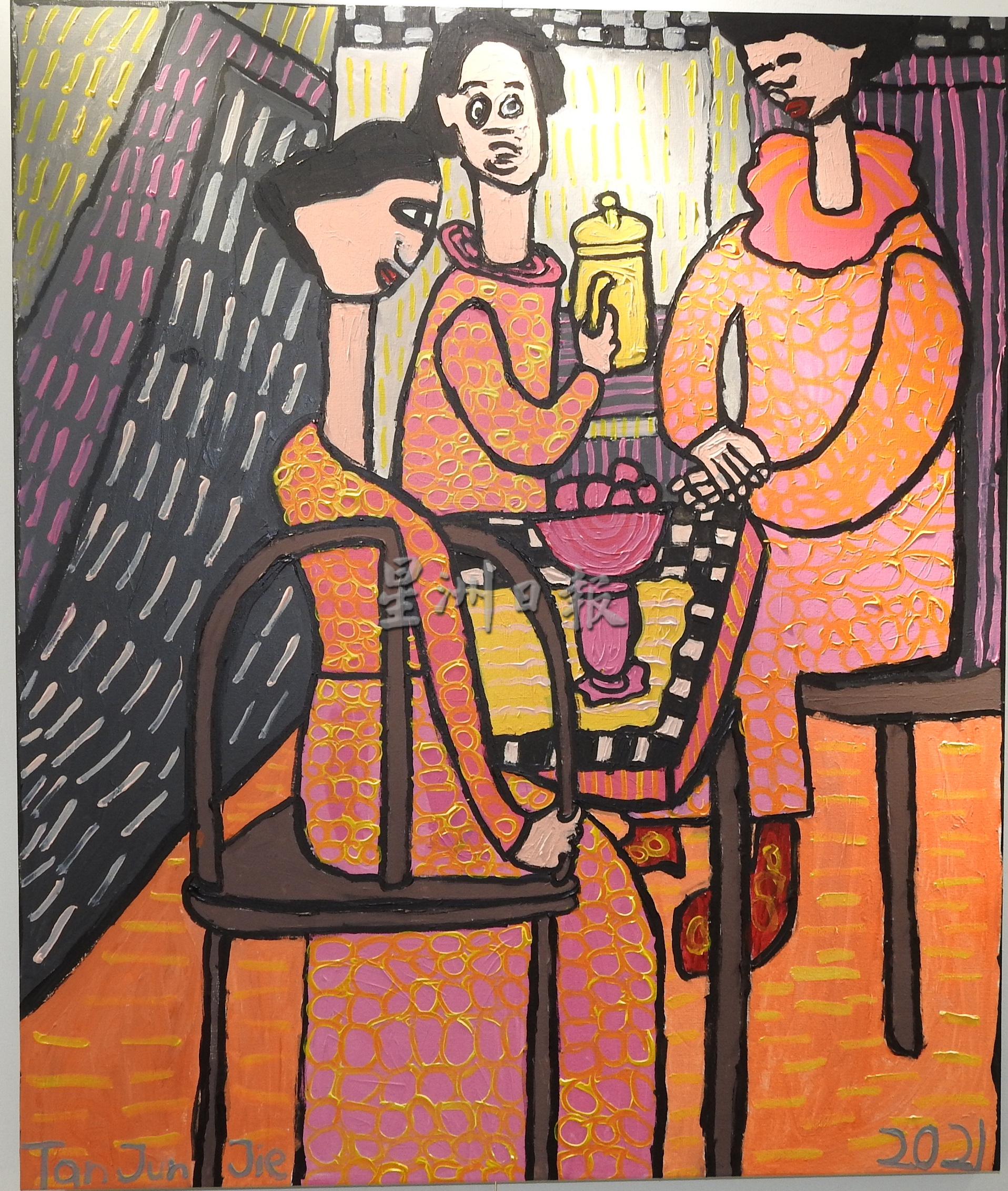 （大北马）“星星的孩子”陈俊杰开画展