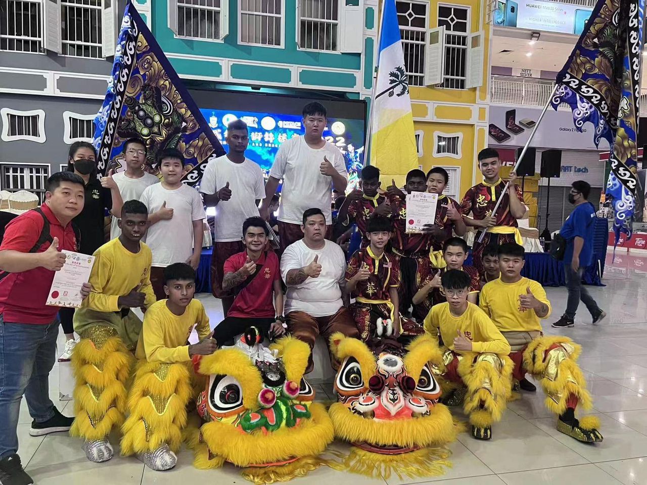 (大北马)忠华龙狮团夺标