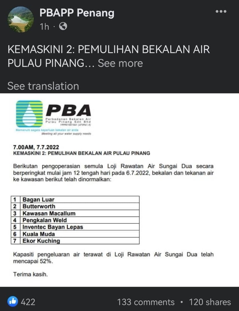 全槟大断水 | 槟州7地区水供恢复正常