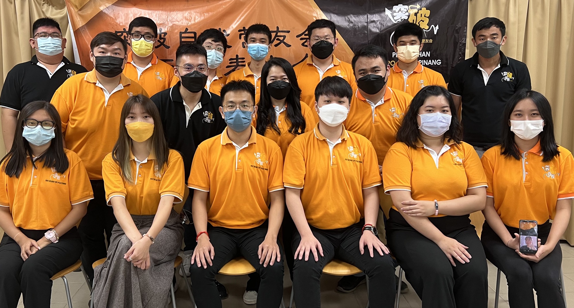 (大北马)突破自我营友会改选,曹倚薾当选首名女主席
