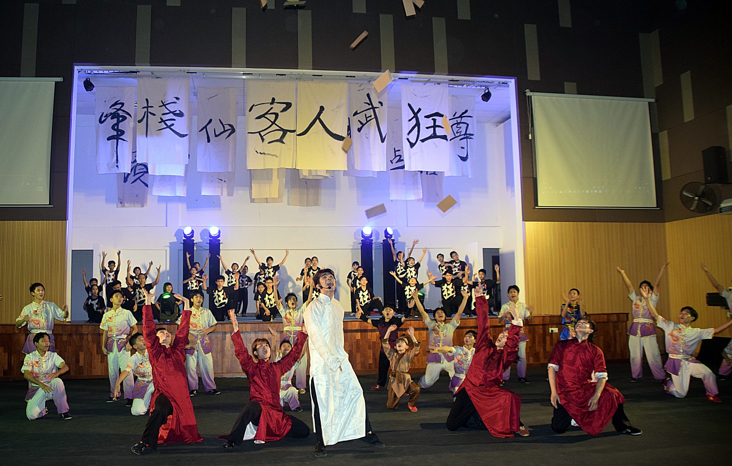 《狂人客栈M.A.D INN 2.0》公演，获300名公众热烈捧场