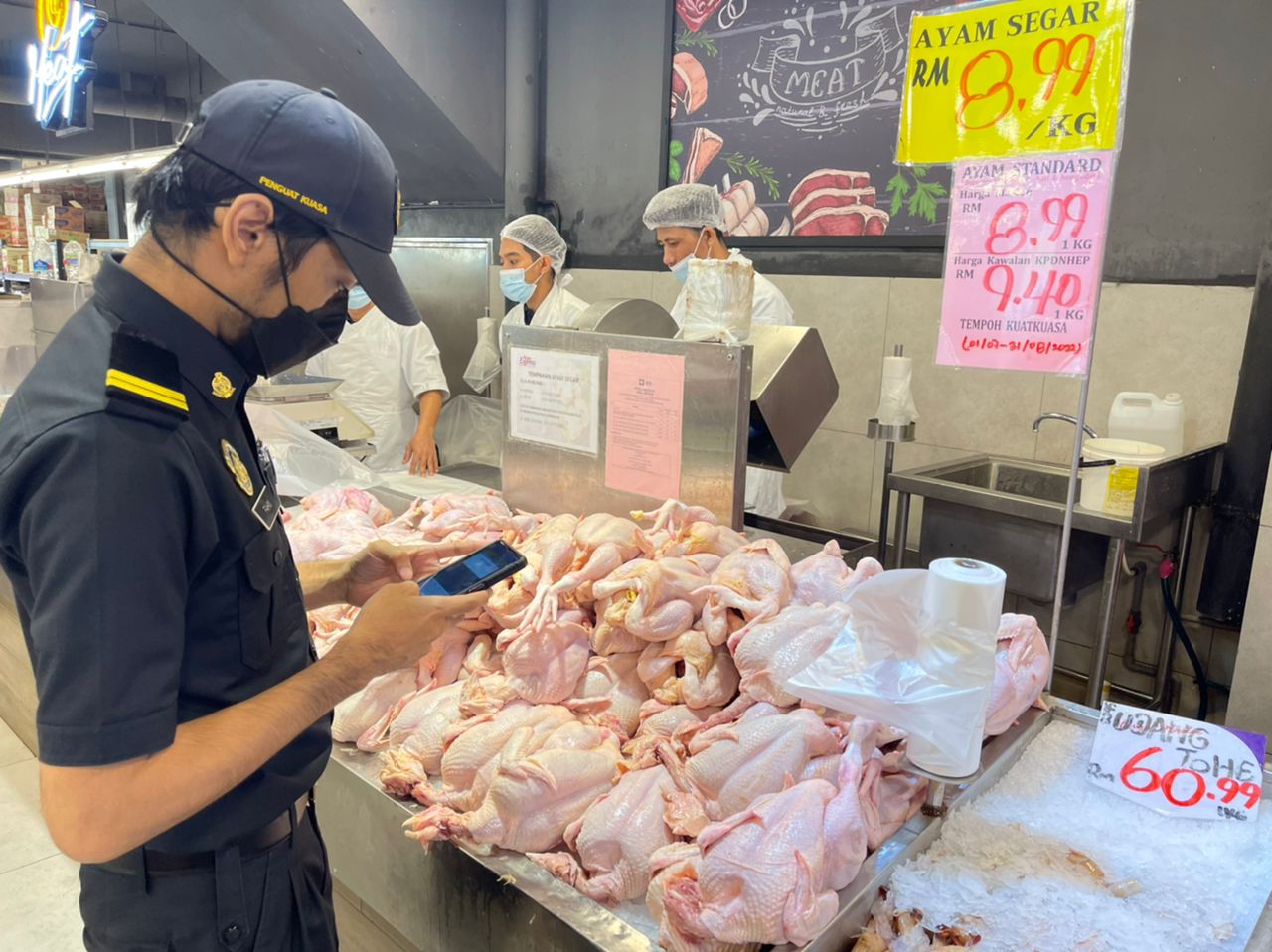 (已签发)柔:柔贸消局持续监督物价,确保统制品供应充足