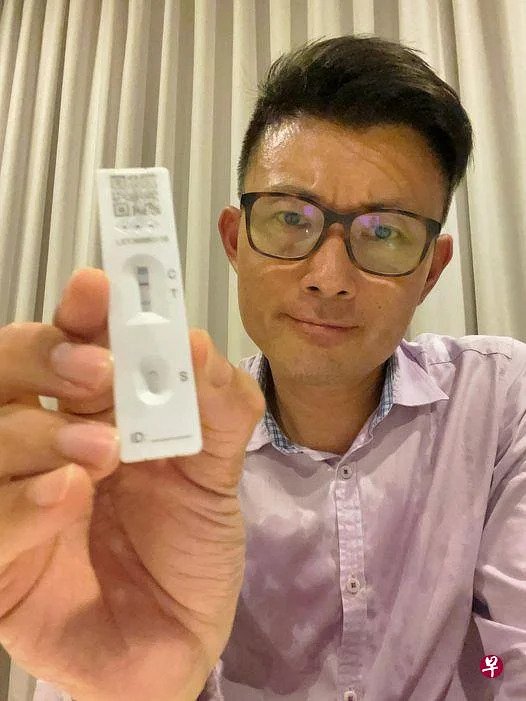 马炎庆确诊冠病