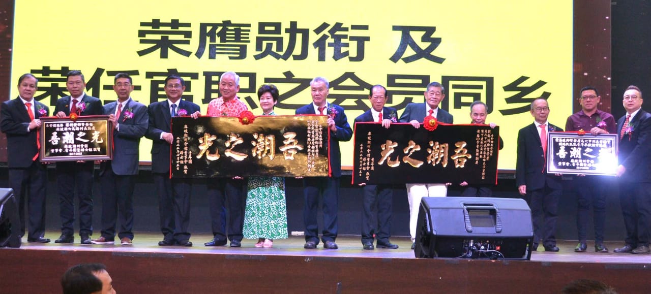 黄赐兴:马潮联会需要各属会支持,更多精英加入完善组织系统