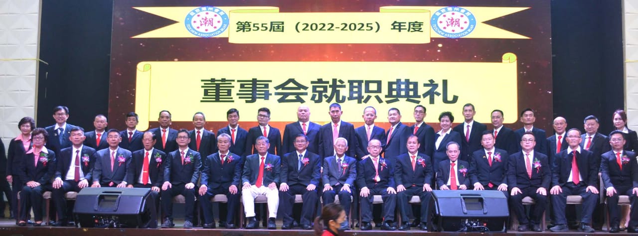 黄赐兴:马潮联会需要各属会支持,更多精英加入完善组织系统