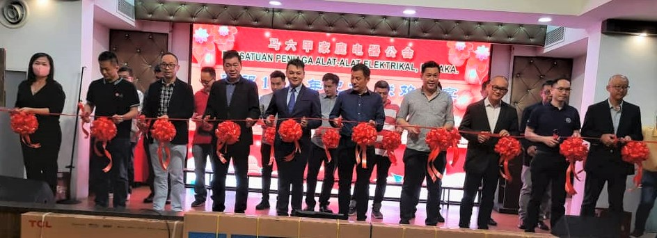 ma p5头甲家电商公会冀拥有本身会所