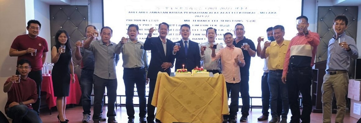 ma p5头甲家电商公会冀拥有本身会所