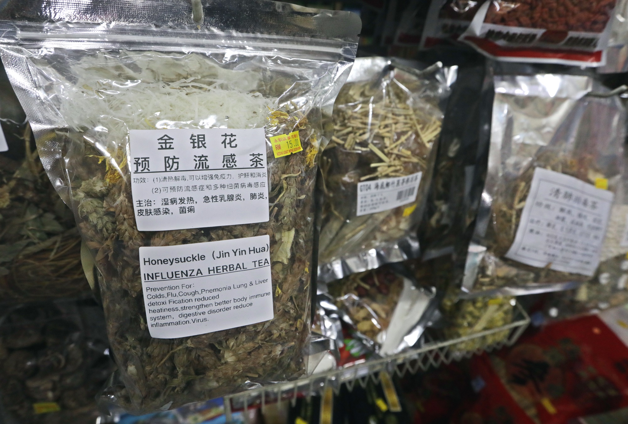 民众如何面对天气炎热