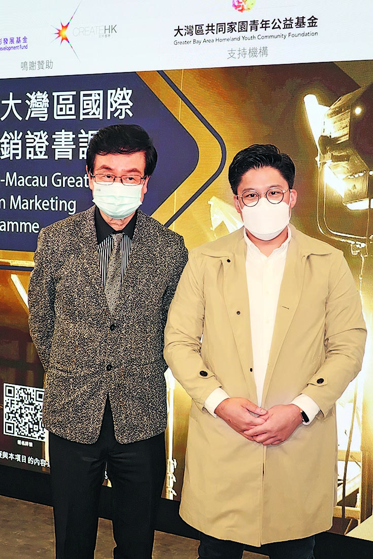 MIRROR演唱会意外丨网传集资筹募医费 阿Mo女友粉丝急澄清