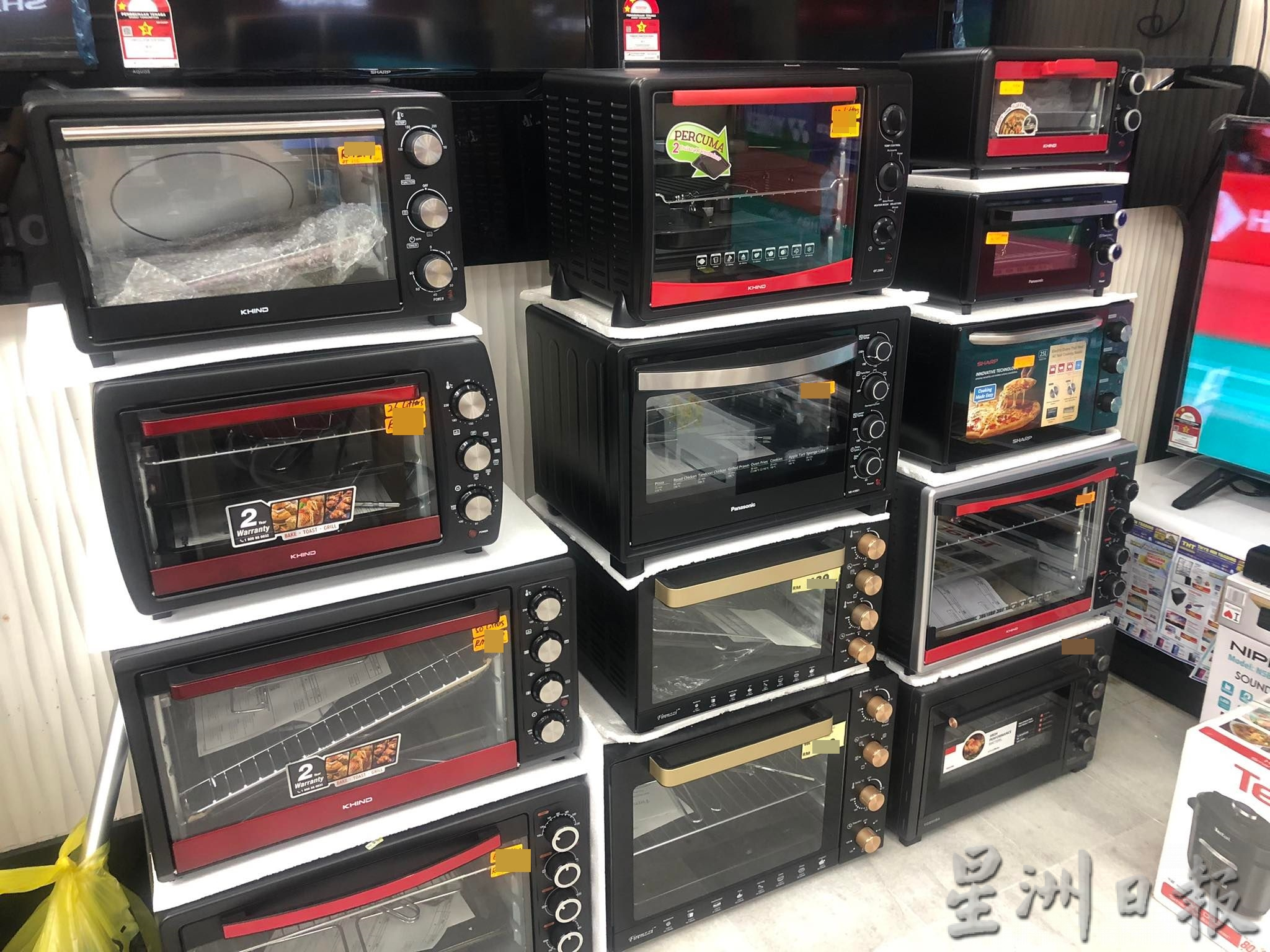 NS主文/家电料持续上涨,市场未掀起抢购潮