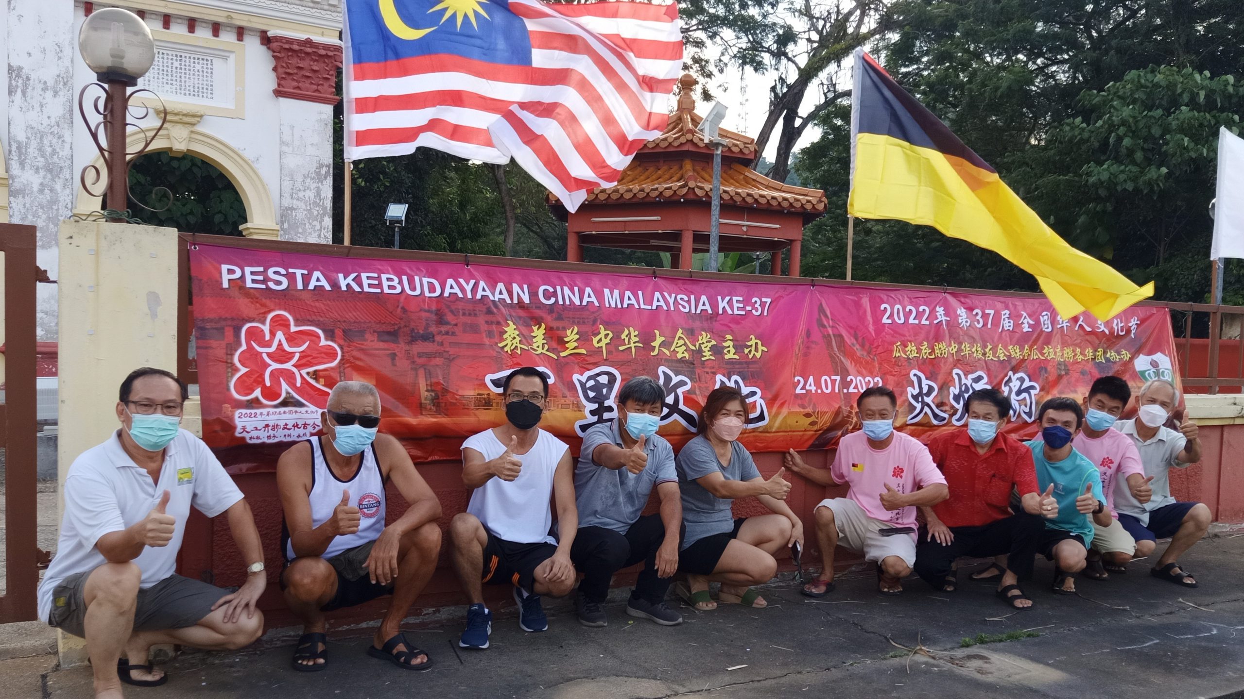 NS庇朥/ 第37届全国华人文化节之百里文化火炬行瓜拉庇朥站倒数2天。