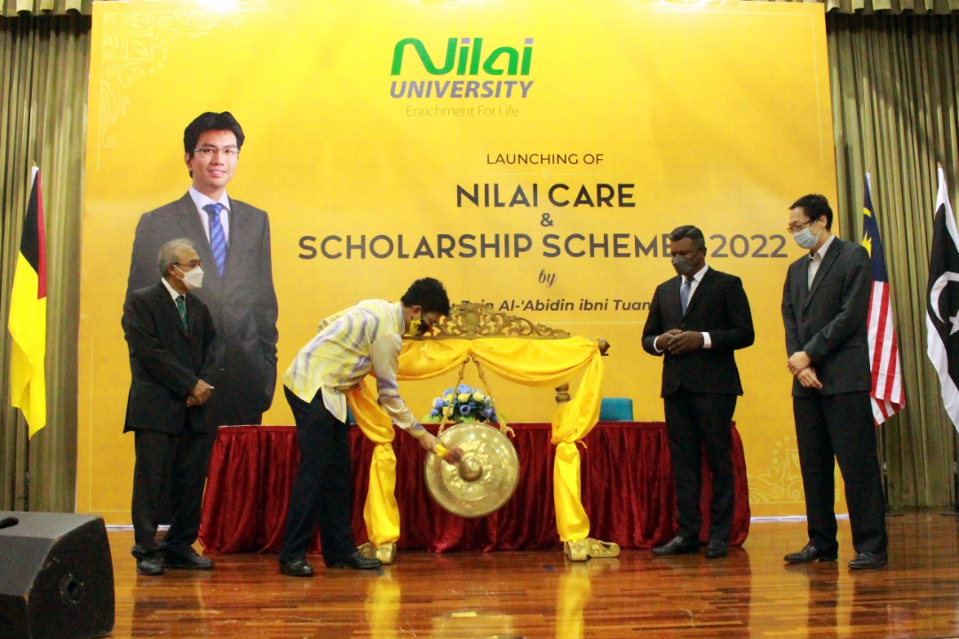 ns汝来:汝来大学关怀计划奖学金(Nilai Cares)